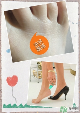 compeed護腳膏好用嗎？compeed護腳膏有用嗎？