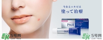 獅王祛痘膏怎么用？獅王祛痘膏一天涂幾次？