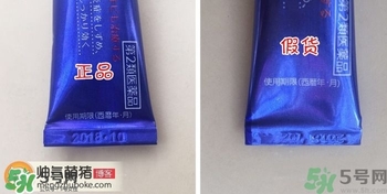 獅王祛痘膏怎么用？獅王祛痘膏一天涂幾次？