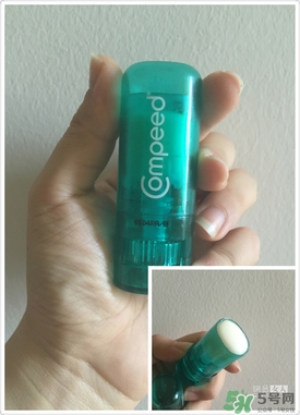 compeed護腳膏好用嗎？compeed護腳膏有用嗎？