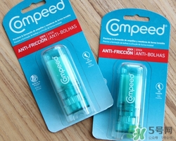 compeed護腳膏好用嗎？compeed護腳膏有用嗎？