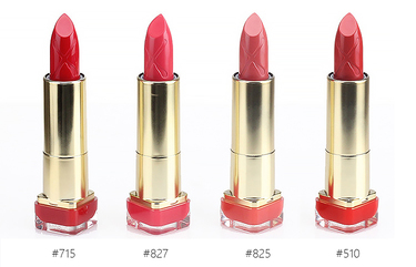 蜜絲佛陀口紅怎么樣？蜜絲佛陀口紅哪個(gè)顏色好看