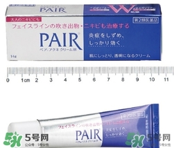 獅王祛痘膏怎么用？獅王祛痘膏一天涂幾次？