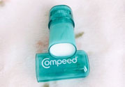 compeed護腳膏好用嗎？compeed護腳膏有用嗎？