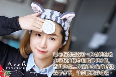 common labs面膜怎么用？common labs蜂蜜維他命面膜用法