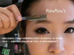 kate染眉膏色號(hào)試色 kate染眉膏試色圖 kate染眉膏色號(hào)試色 kate染眉膏試色圖