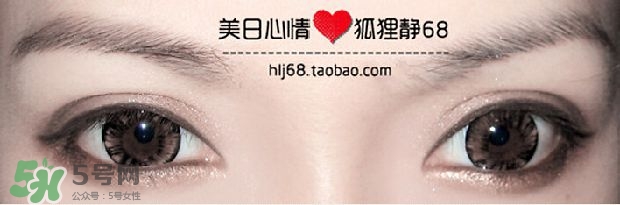 kate染眉膏怎么用？kate染眉膏使用方法