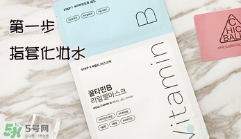 common labs面膜多少錢？common labs蜂蜜維他命面膜專柜價(jià)格