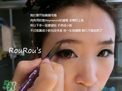 kate染眉膏色號(hào)試色 kate染眉膏試色圖 kate染眉膏色號(hào)試色 kate染眉膏試色圖