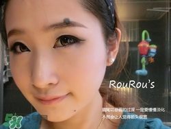 kate染眉膏色號(hào)試色 kate染眉膏試色圖 kate染眉膏色號(hào)試色 kate染眉膏試色圖