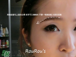 kate染眉膏色號(hào)試色 kate染眉膏試色圖 kate染眉膏色號(hào)試色 kate染眉膏試色圖