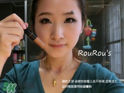 kate染眉膏色號(hào)試色 kate染眉膏試色圖 kate染眉膏色號(hào)試色 kate染眉膏試色圖