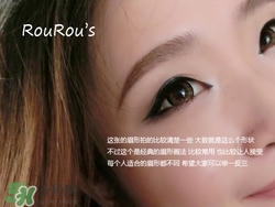 kate染眉膏色號(hào)試色 kate染眉膏試色圖 kate染眉膏色號(hào)試色 kate染眉膏試色圖