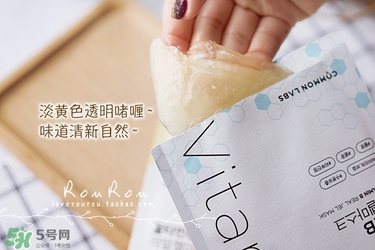 common labs面膜怎么用？common labs蜂蜜維他命面膜用法