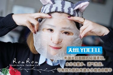 common labs面膜怎么用？common labs蜂蜜維他命面膜用法