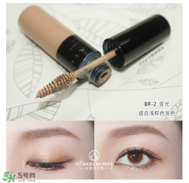 kate染眉膏怎么用？kate染眉膏使用方法