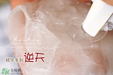 common labs面膜怎么用？common labs蜂蜜維他命面膜用法