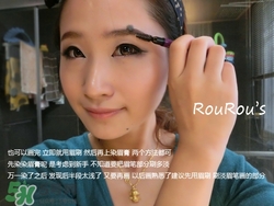 kate染眉膏色號(hào)試色 kate染眉膏試色圖 kate染眉膏色號(hào)試色 kate染眉膏試色圖