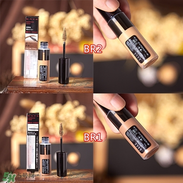 kate染眉膏色號(hào)試色 kate染眉膏試色圖 kate染眉膏色號(hào)試色 kate染眉膏試色圖