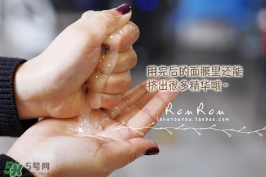 common labs面膜怎么用？common labs蜂蜜維他命面膜用法