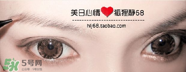 kate染眉膏怎么用？kate染眉膏使用方法