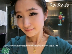 kate染眉膏色號(hào)試色 kate染眉膏試色圖 kate染眉膏色號(hào)試色 kate染眉膏試色圖