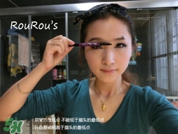 kate染眉膏色號(hào)試色 kate染眉膏試色圖 kate染眉膏色號(hào)試色 kate染眉膏試色圖