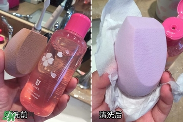 ukiss悠珂思粉撲清洗劑怎么用？悠珂思粉撲清洗劑使用方法