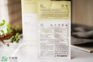 common labs面膜怎么用？common labs蜂蜜維他命面膜用法