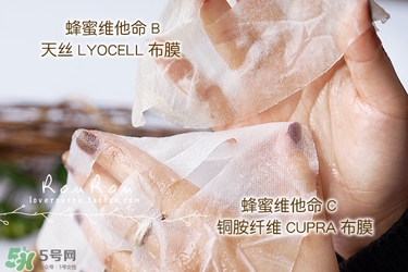 common labs面膜怎么用？common labs蜂蜜維他命面膜用法