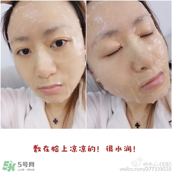 common labs面膜多少錢？common labs蜂蜜維他命面膜專柜價(jià)格