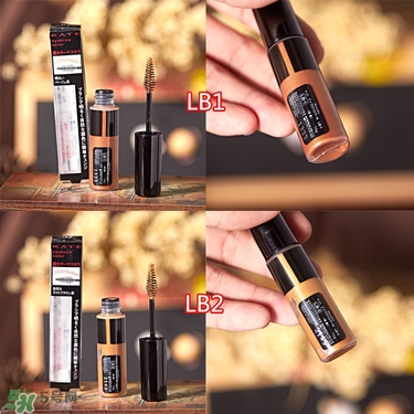 kate染眉膏色號(hào)試色 kate染眉膏試色圖 kate染眉膏色號(hào)試色 kate染眉膏試色圖