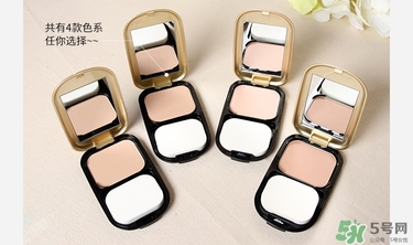 蜜絲佛陀粉餅真假鑒別 蜜絲佛陀粉餅真假對比 蜜絲佛陀粉餅真假鑒別 蜜絲佛陀粉餅真假對比