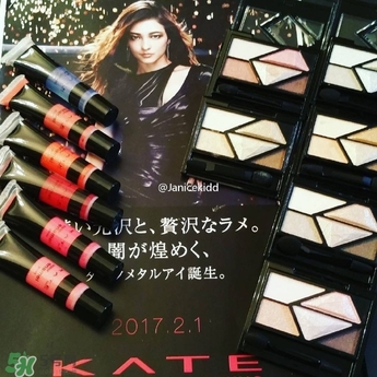 kate2017年春季彩妝有哪些？kate2017春季彩妝價格