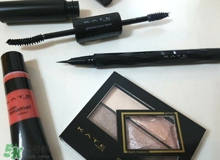 kate2017年春季彩妝有哪些？kate2017春季彩妝價格