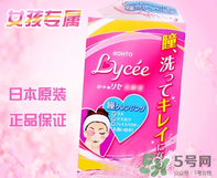 樂敦小紅花可以裸眼用嗎？樂敦小粉花可裸眼用嗎