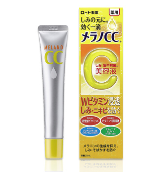 樂(lè)敦cc祛痘印怎么樣？樂(lè)敦cc祛痘印用法