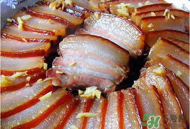 醬肉要腌幾天可以曬？醬肉腌多長時(shí)間拿出來曬？