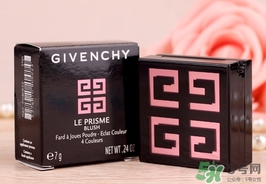 紀(jì)梵希腮紅24號試色 紀(jì)梵希腮紅明星色24號試色圖