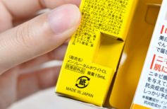 樂(lè)敦cc祛痘印怎么樣？樂(lè)敦cc祛痘印用法