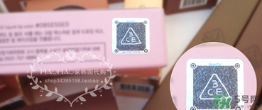 3ce909口紅怎么辨別真假？3ce909口紅真假辨別