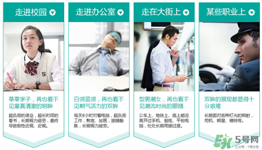 新樂(lè)敦眼藥水多少錢(qián)？新樂(lè)敦眼藥水孕婦能用嗎