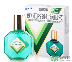 新樂(lè)敦眼藥水多少錢(qián)？新樂(lè)敦眼藥水孕婦能用嗎