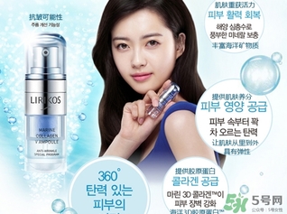 lirikos適合什么膚質(zhì)？lirikos儷瑞思適合敏感肌嗎？