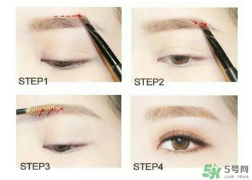 2017年流行什么眉型？2017年最流行眉毛介紹