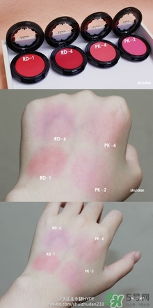 visee蕾絲腮紅色號試色 visee蕾絲腮紅膏試色圖