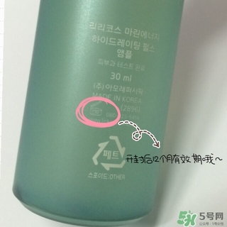 儷瑞思適合什么年齡段？lirikos儷瑞思適合年齡