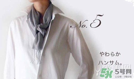 2017年圍巾流行怎么搭？2017年圍巾流行趨勢(shì)