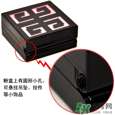 紀(jì)梵希腮紅24號試色 紀(jì)梵希腮紅明星色24號試色圖