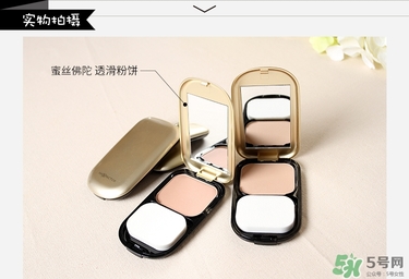 蜜絲佛陀粉餅真假鑒別 蜜絲佛陀粉餅真假對比 蜜絲佛陀粉餅真假鑒別 蜜絲佛陀粉餅真假對比